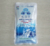 Instan & Storage Cold Pack from HUASHI BENQUAN BIOTECHNOLOGY CO., LTD, BEIJING, CHINA